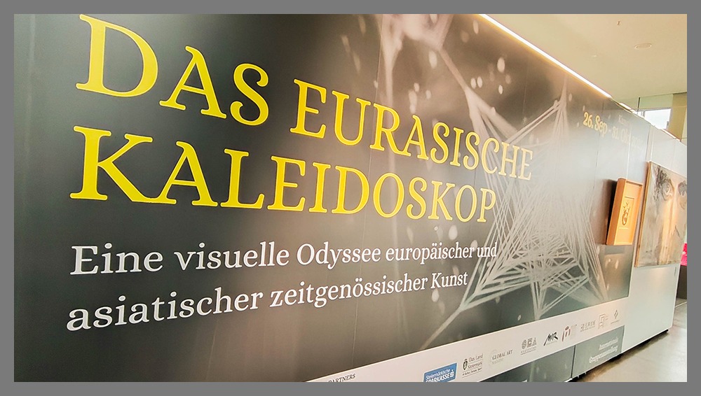 Weiz 2025 - Das Eurasische Kaleidoskop (3)