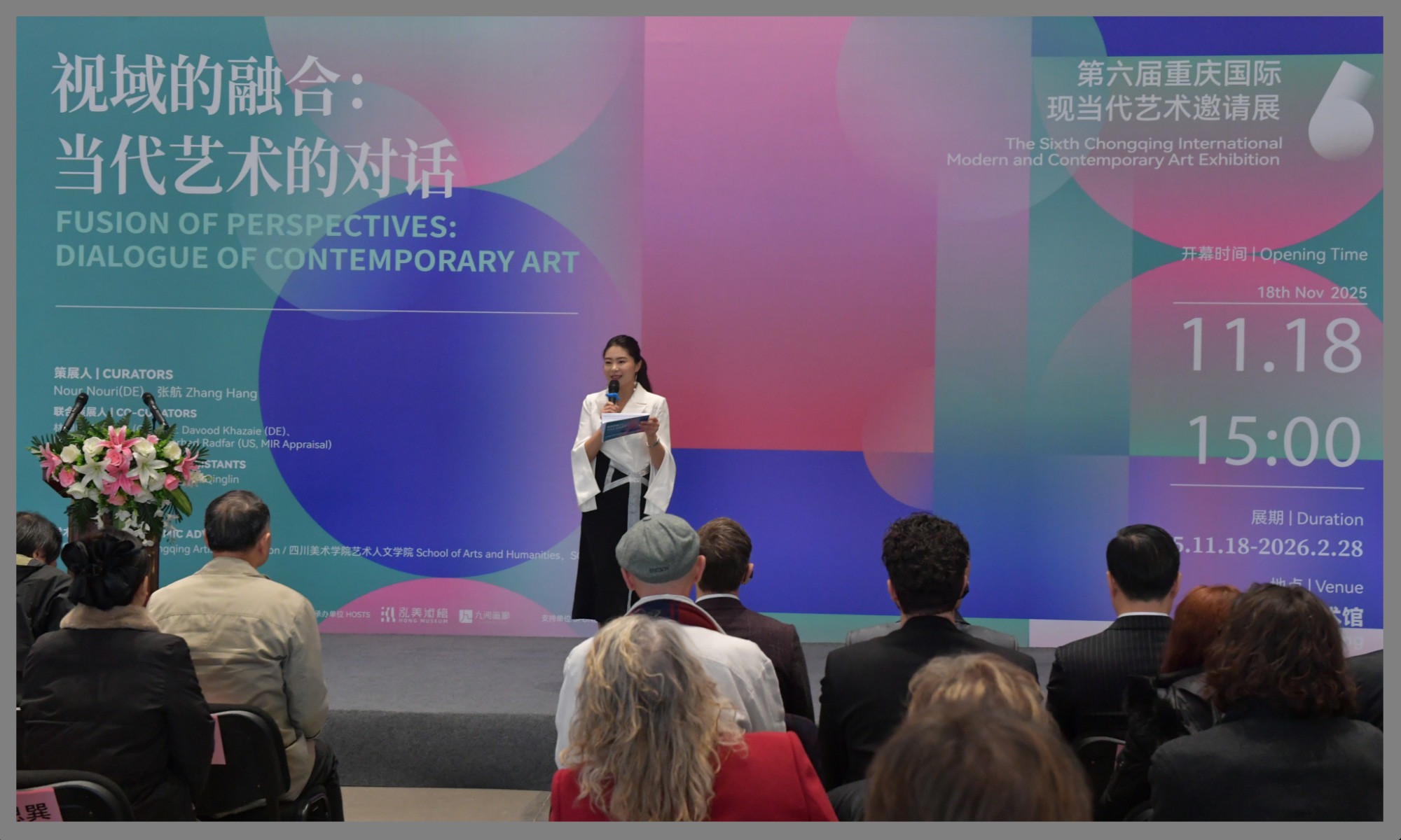 Vorlage-Ausstellungsbearbeitung