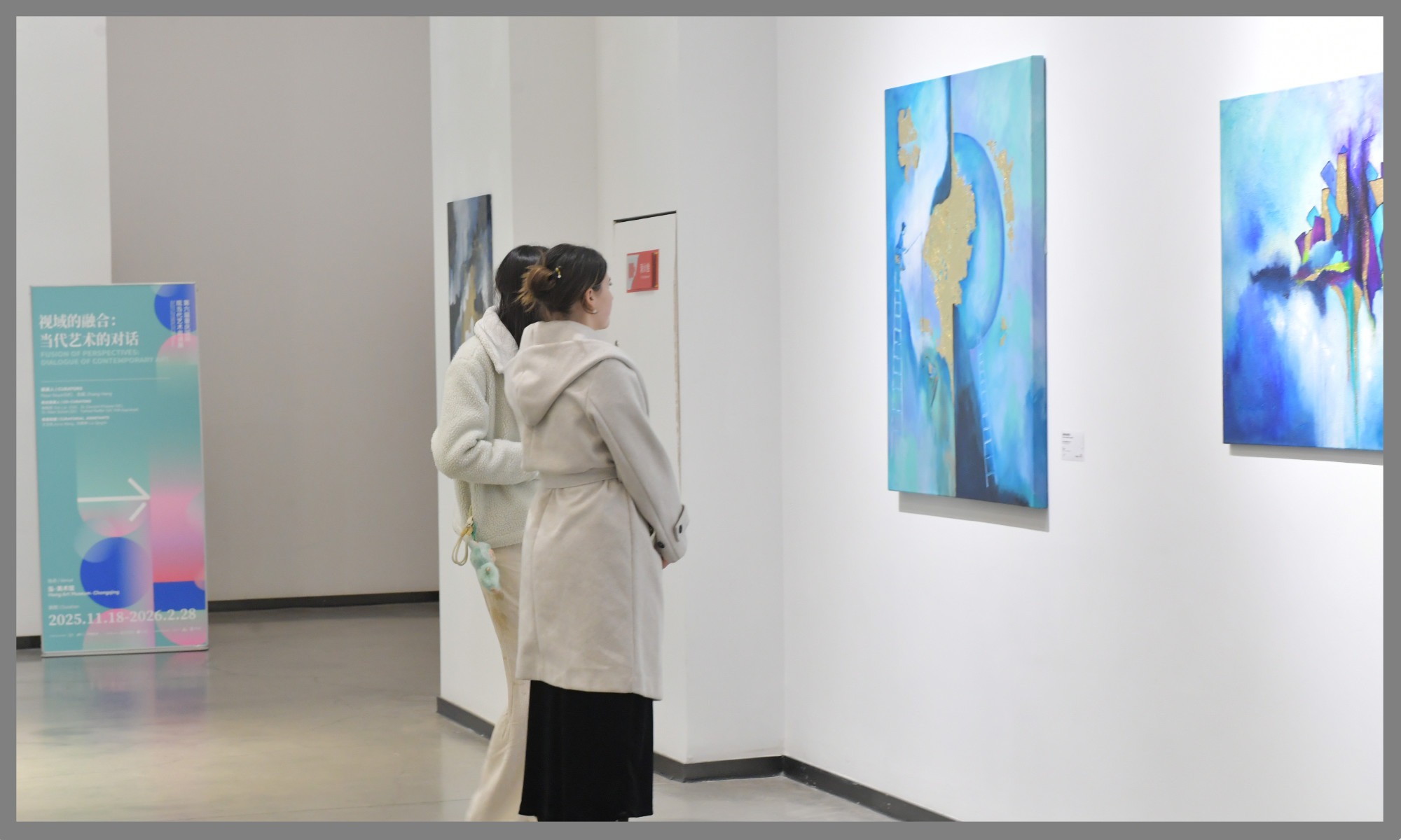 Vorlage-Ausstellungsbearbeitung