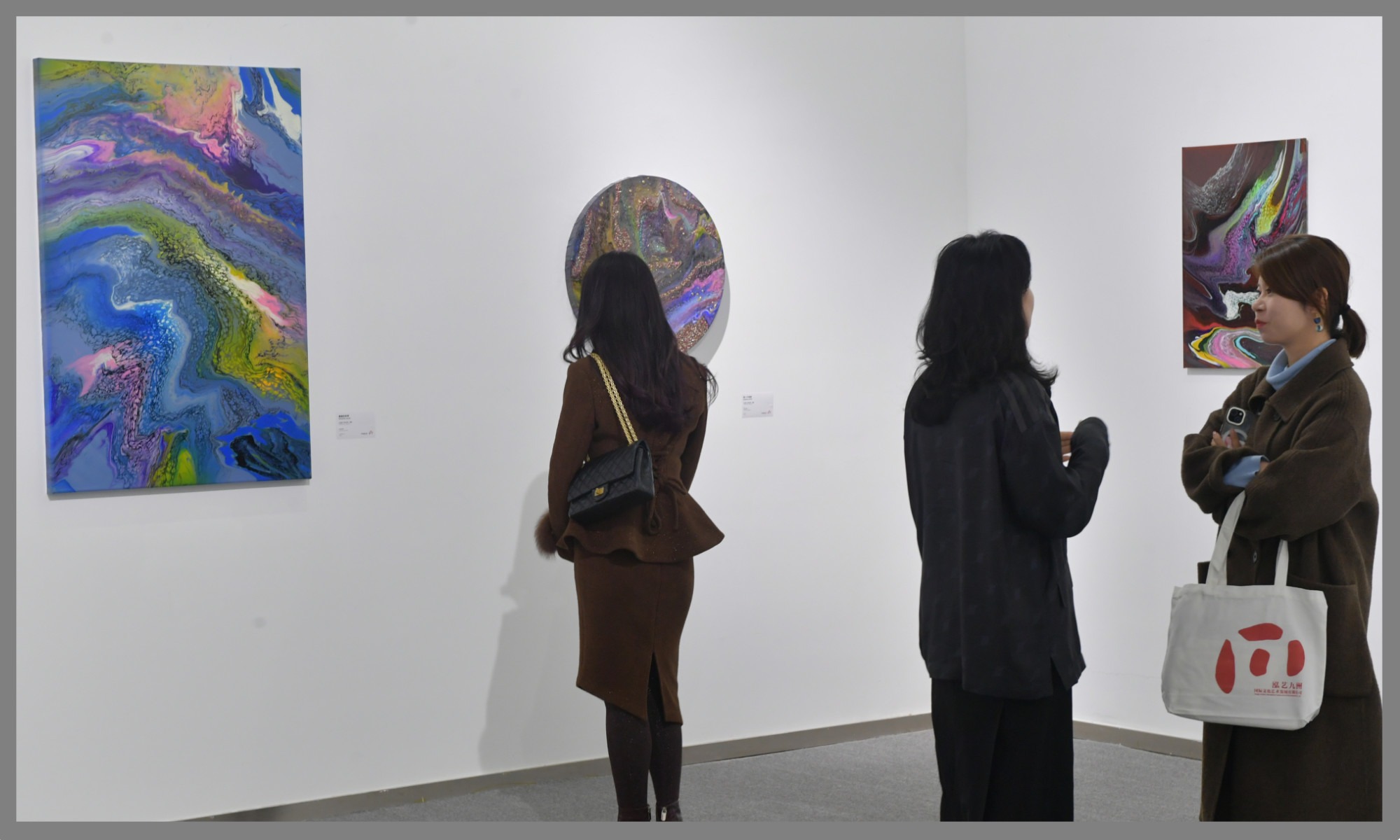 Vorlage-Ausstellungsbearbeitung