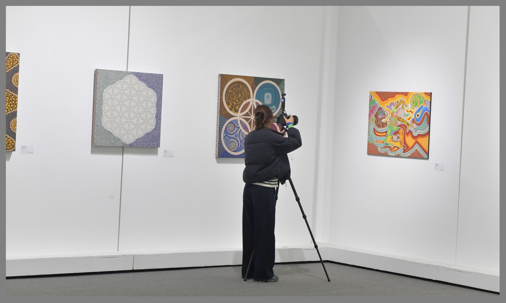 Vorlage-Ausstellungsbearbeitung