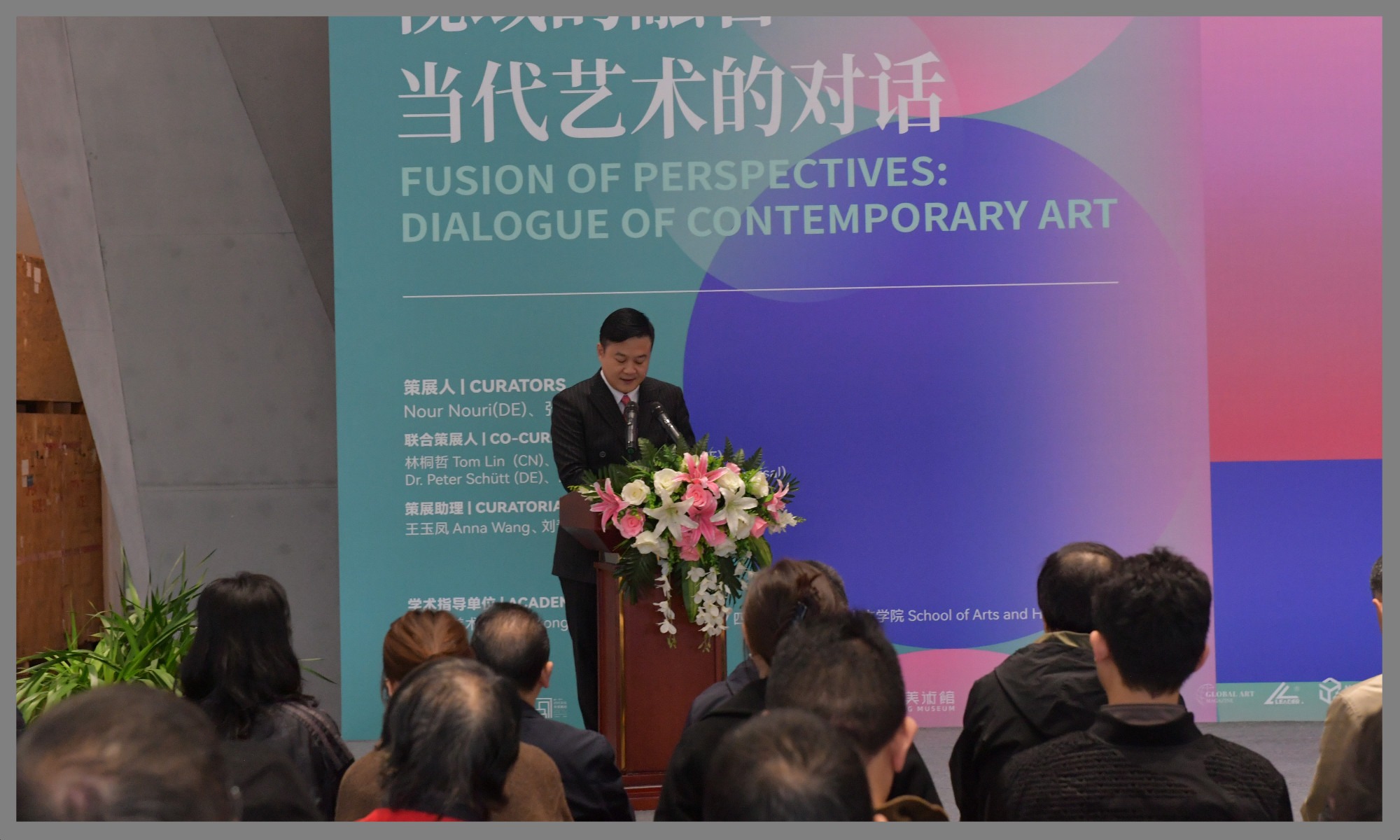 Vorlage-Ausstellungsbearbeitung