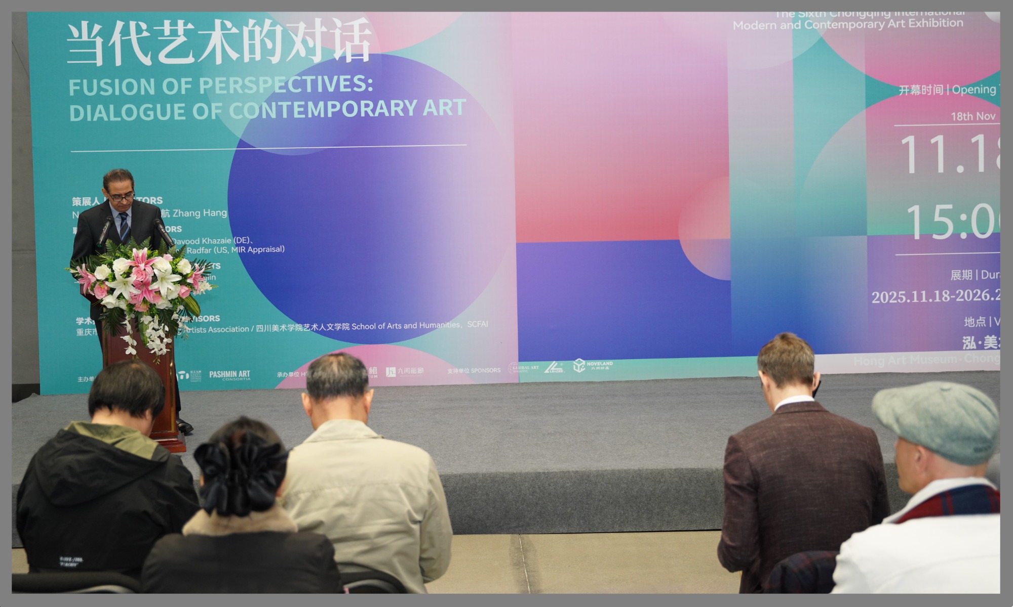 Vorlage-Ausstellungsbearbeitung