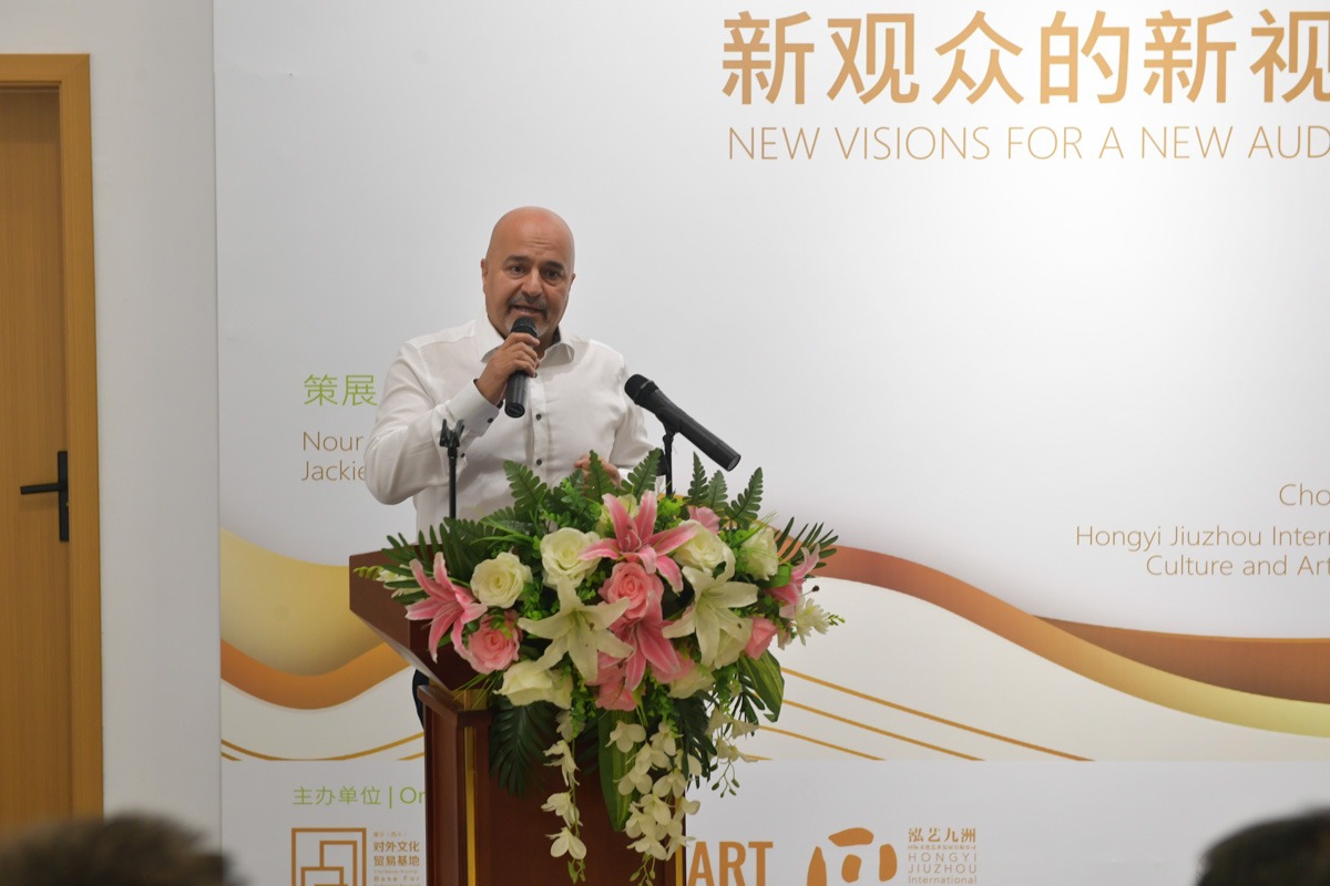 China Debut - Opening (1)