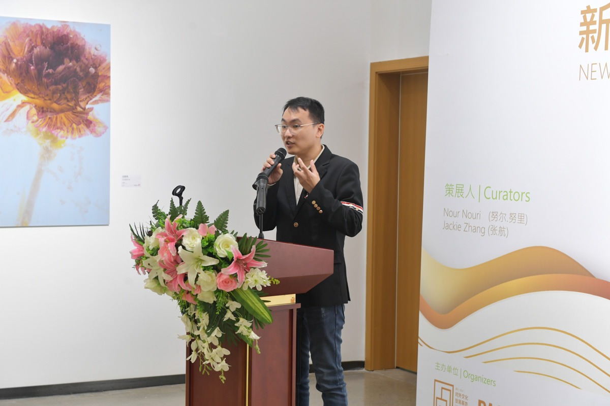 China Debut - Opening (2)