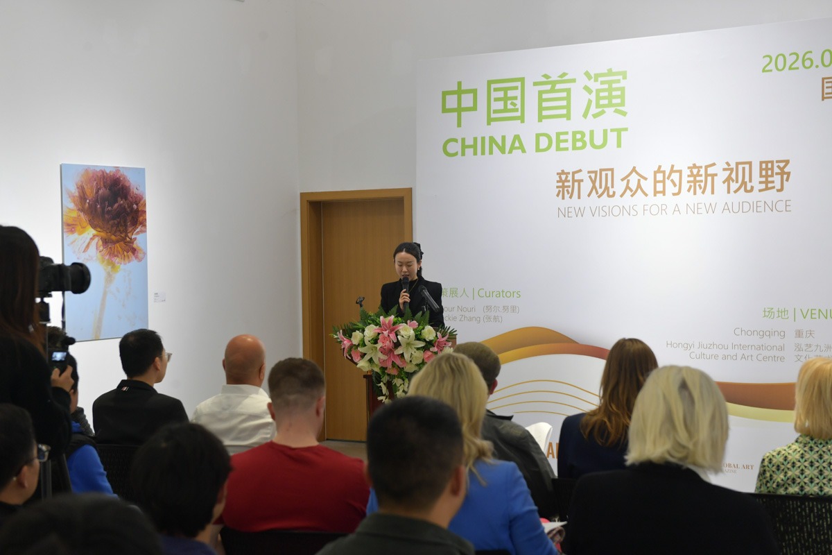 China Debut - Opening (3)