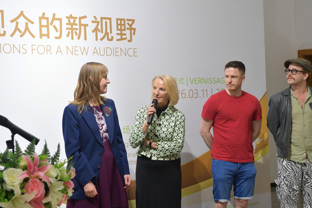 China Debut - Opening (7)