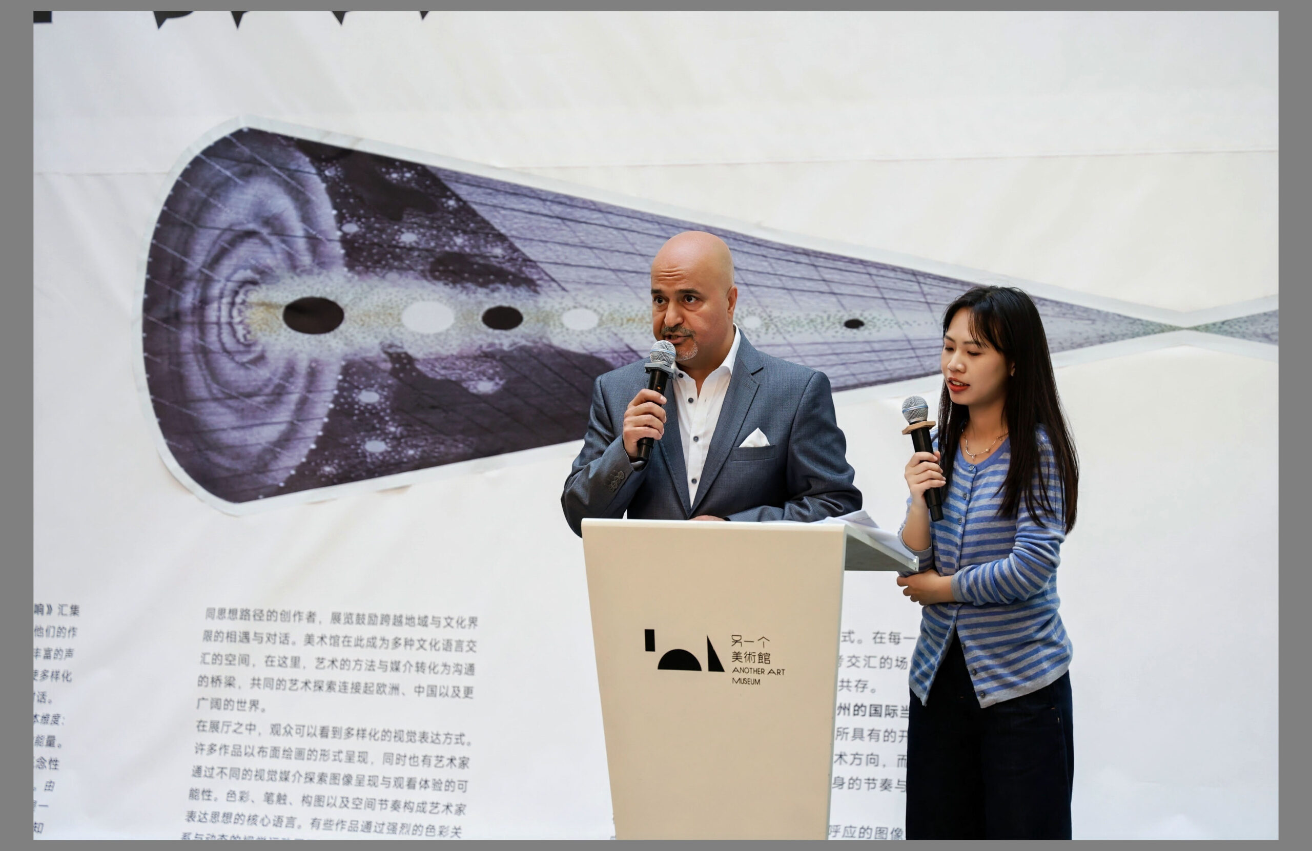 Time, Body & Energy_Seite_31