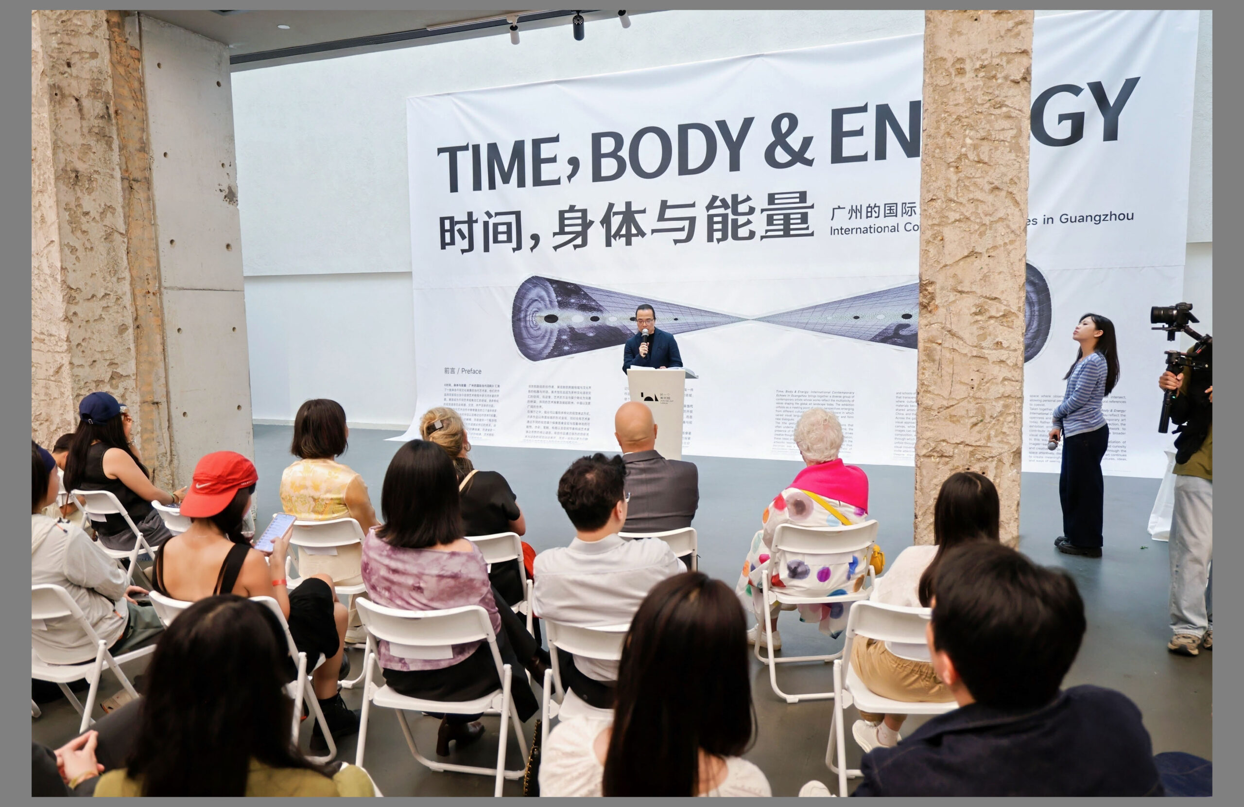 Time, Body & Energy_Seite_33